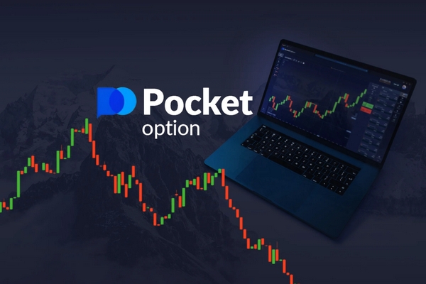Trading Platform Pocket Option A Comprehensive Guide to Successful Trading Trading Platform Pocket Option A Comprehensive Guide to Successful Trading